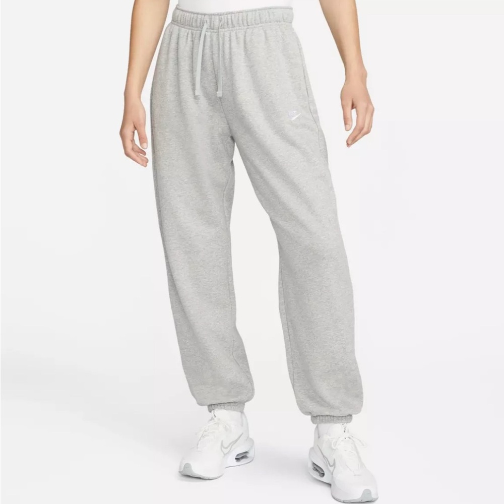 Nike Women's Light Gray Joggers